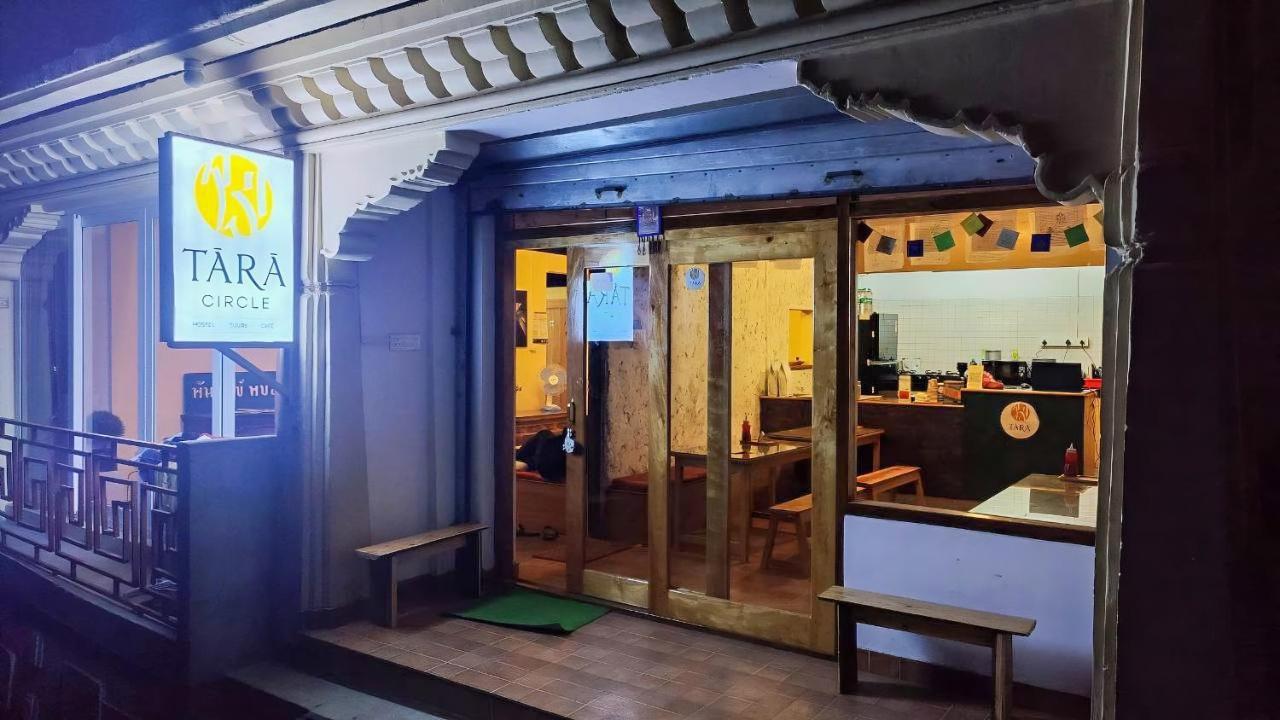 Tara Circle Hostel Дарджилинг Екстериор снимка